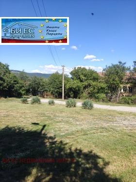 ������� ������ | Imot.bg � ����� ������ 5