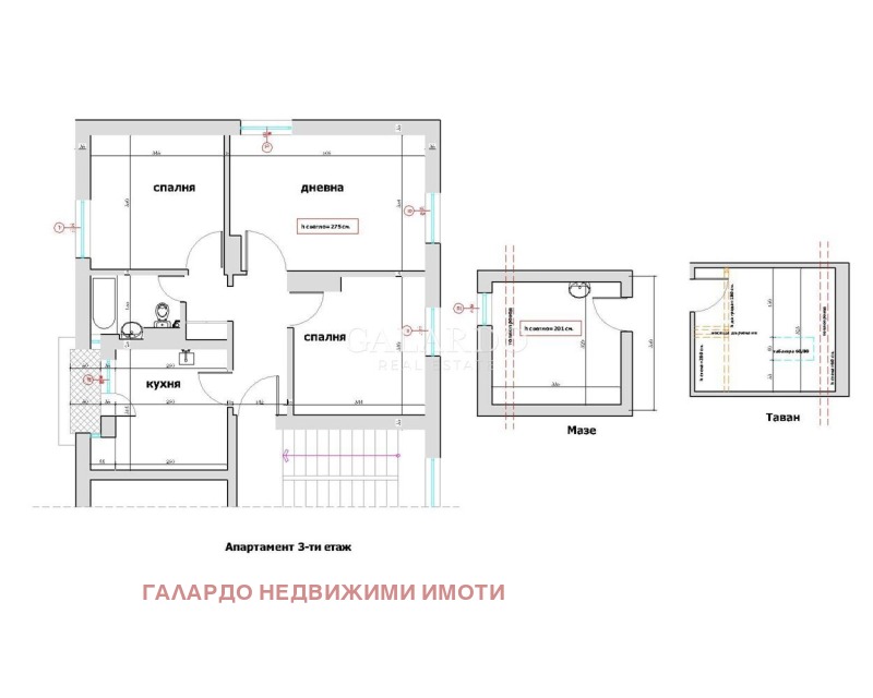 Продава  3-стаен град София , Лагера , 83 кв.м | 39540729 - изображение [13]