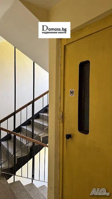 Продава 4-СТАЕН, гр. Благоевград, Еленово 2, снимка 15 - Апартаменти - 54085363