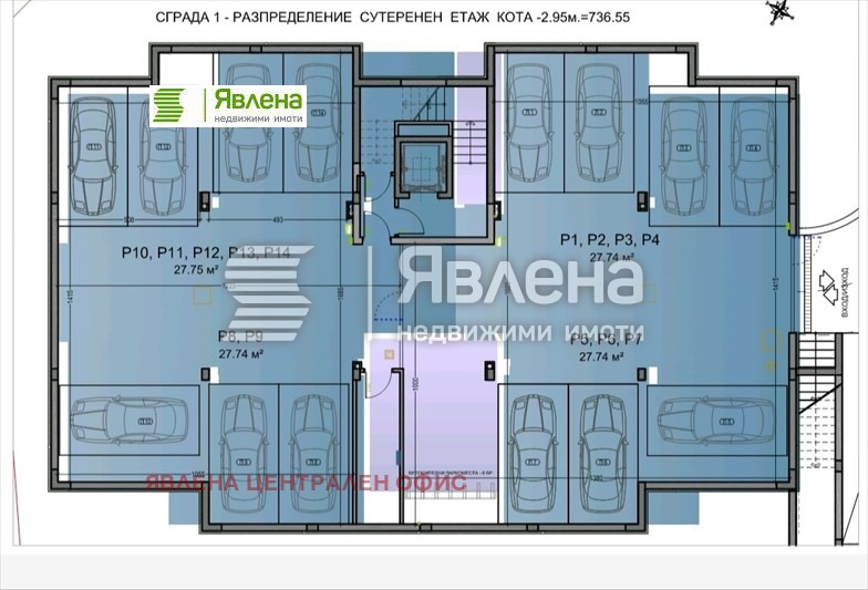 In vendita  3+ camere da letto Sofia , Dragalevtsi , 156 mq | 75929407 - Immagine [12]