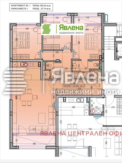 Продается  3+ спальни София , Драгалевци , 156 кв.м | 75929407 - изображение [13]