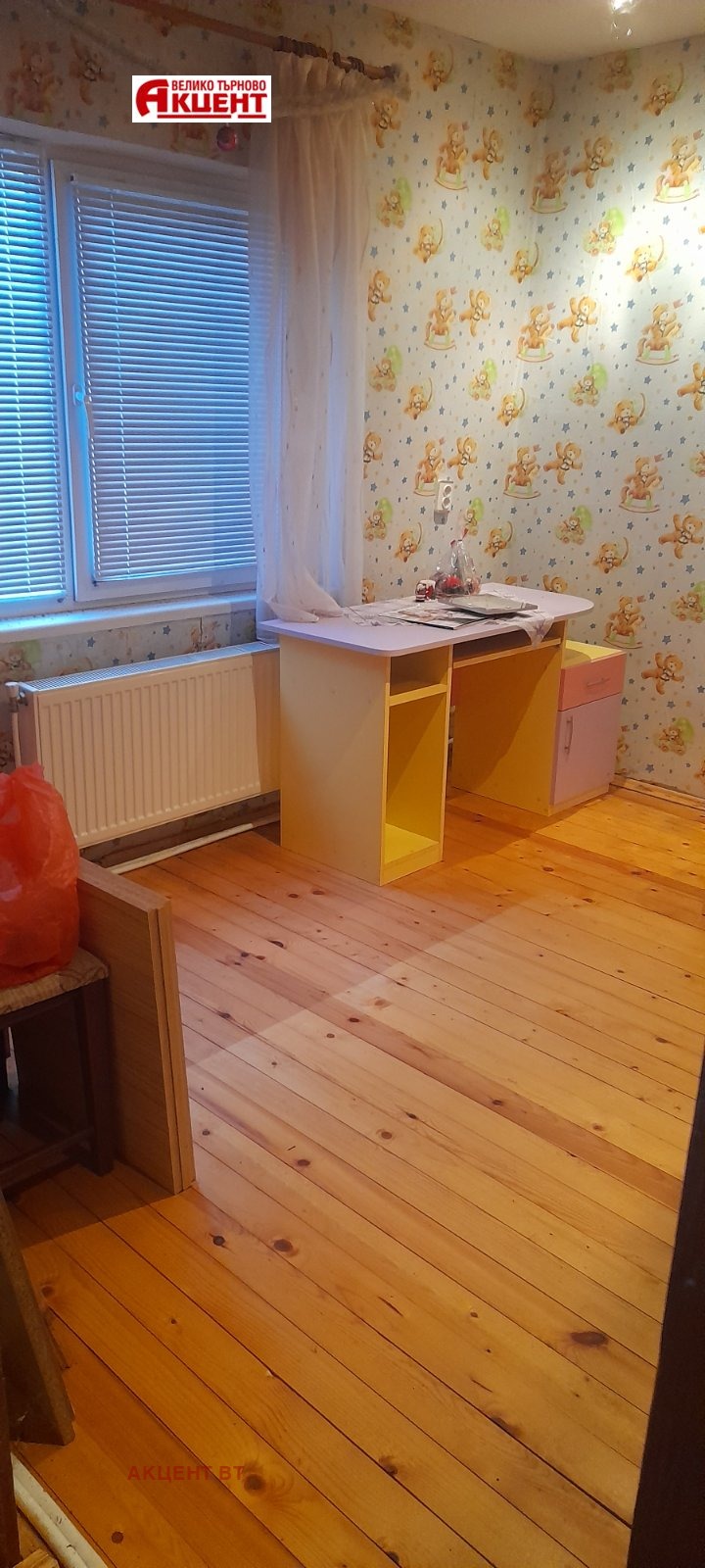 Продава КЪЩА, с. Поликраище, област Велико Търново, снимка 8 - Къщи - 52376375