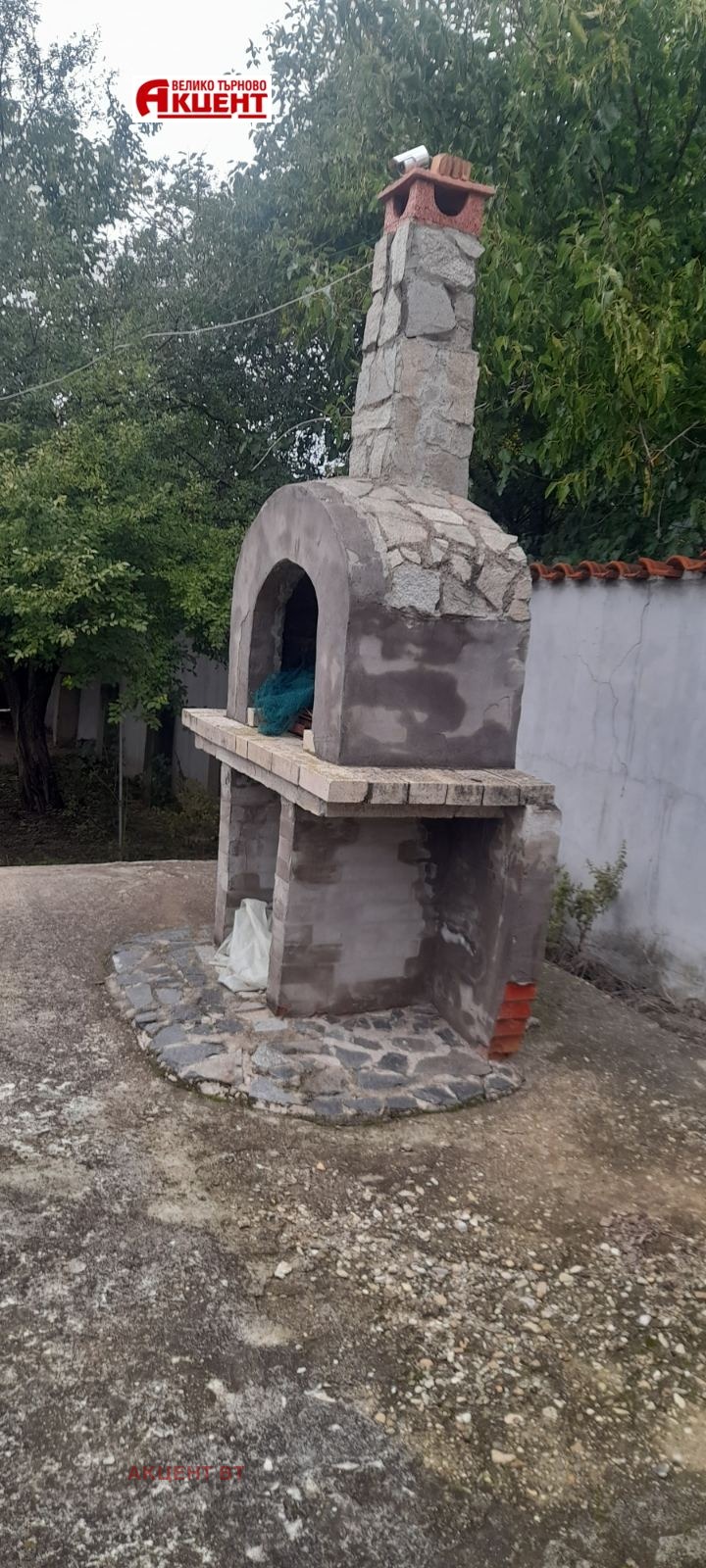 Продава КЪЩА, с. Поликраище, област Велико Търново, снимка 11 - Къщи - 52376375