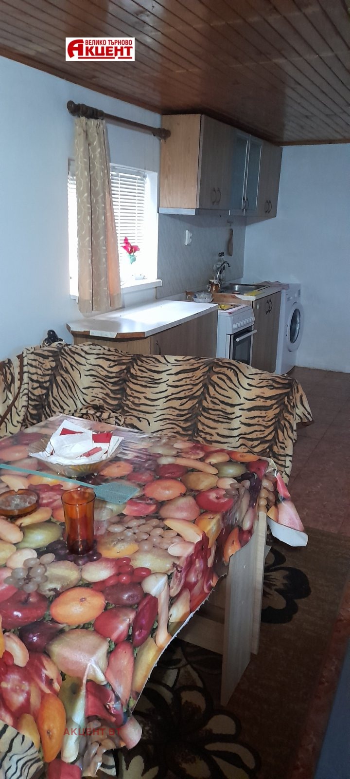 Продава КЪЩА, с. Поликраище, област Велико Търново, снимка 5 - Къщи - 52376375