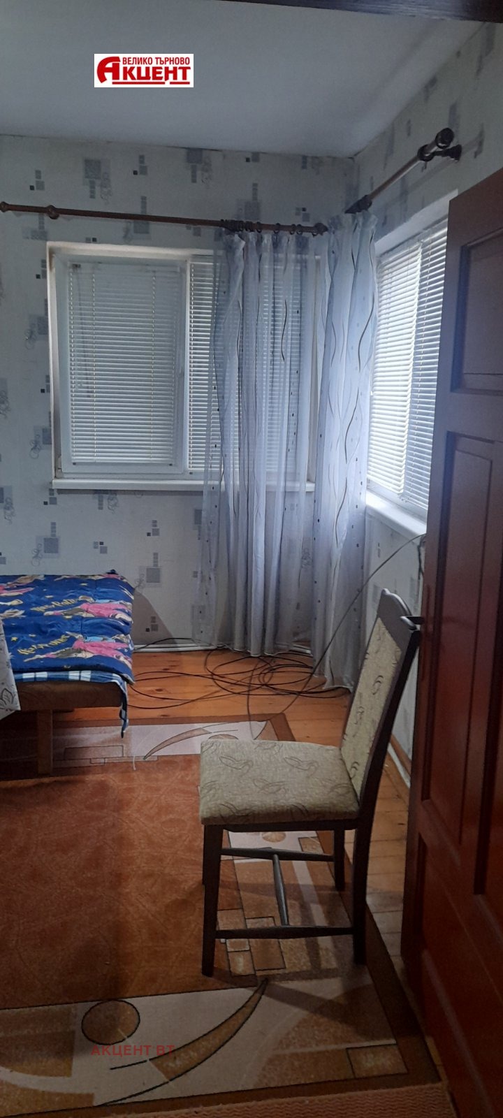 Продава КЪЩА, с. Поликраище, област Велико Търново, снимка 10 - Къщи - 52376375