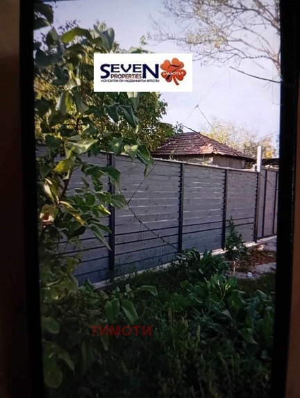 Продава  Парцел град София , Модерно предградие , 365 кв.м | 85811889 - изображение [3]