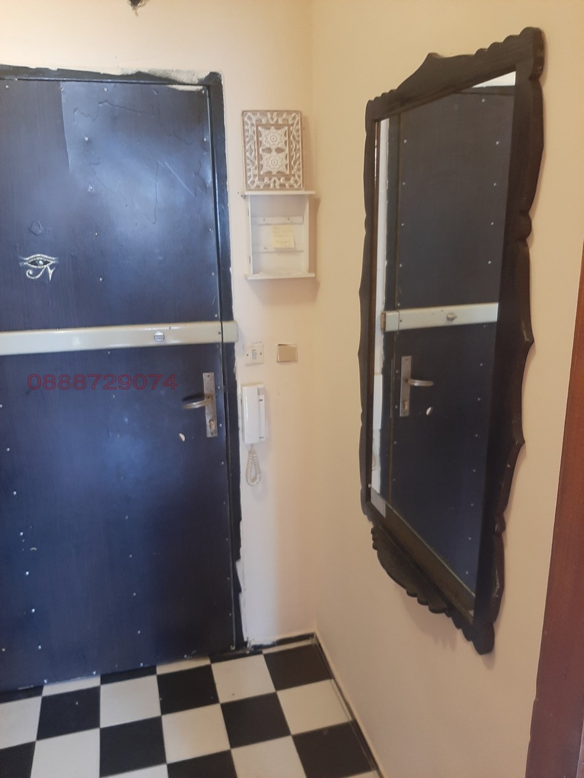 Продава 2-СТАЕН, гр. София, Света Троица, снимка 2 - Апартаменти - 54022573