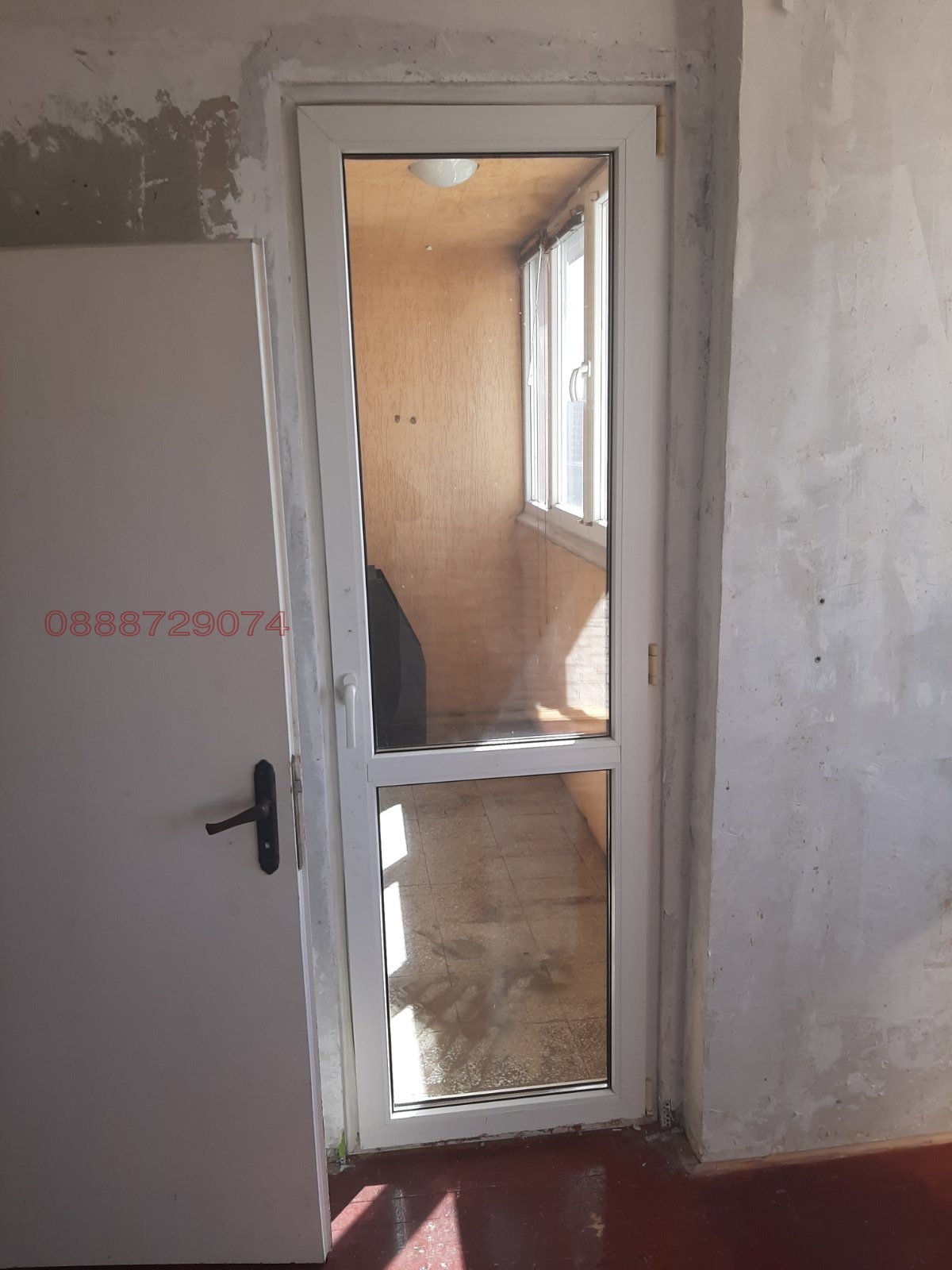 Продава 2-СТАЕН, гр. София, Света Троица, снимка 12 - Апартаменти - 54022573