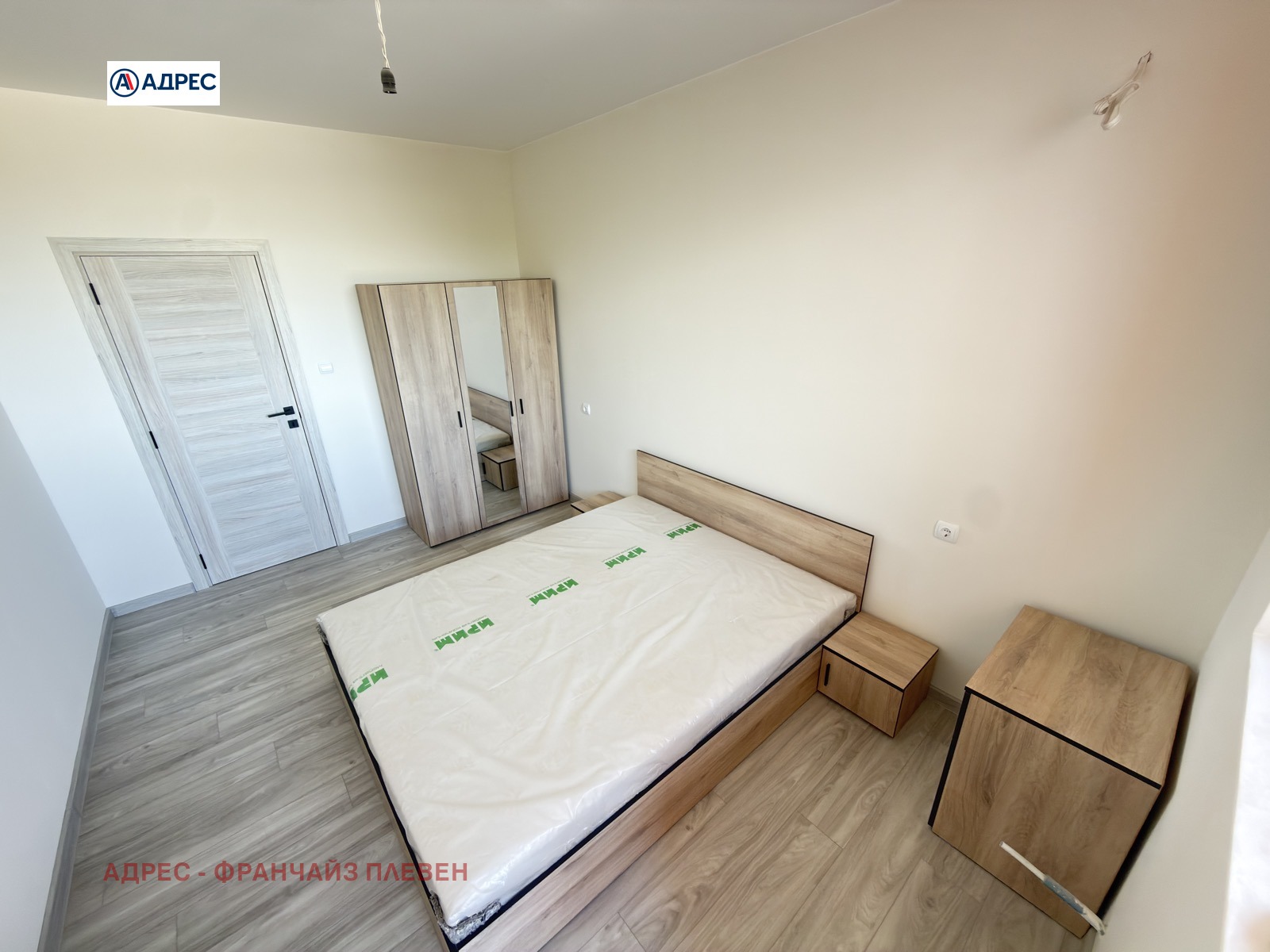 Продава 2-СТАЕН, гр. Плевен, Широк център, снимка 2 - Апартаменти - 56387712