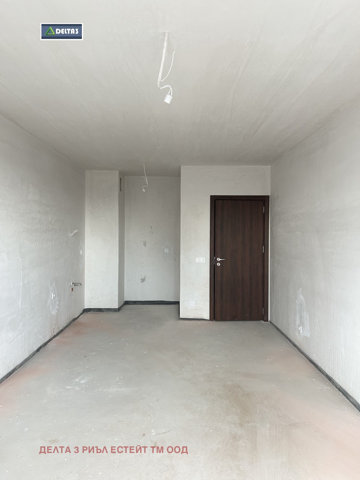 Продава 3-СТАЕН, гр. София, Зона Б-18, снимка 2 - Апартаменти - 54935670