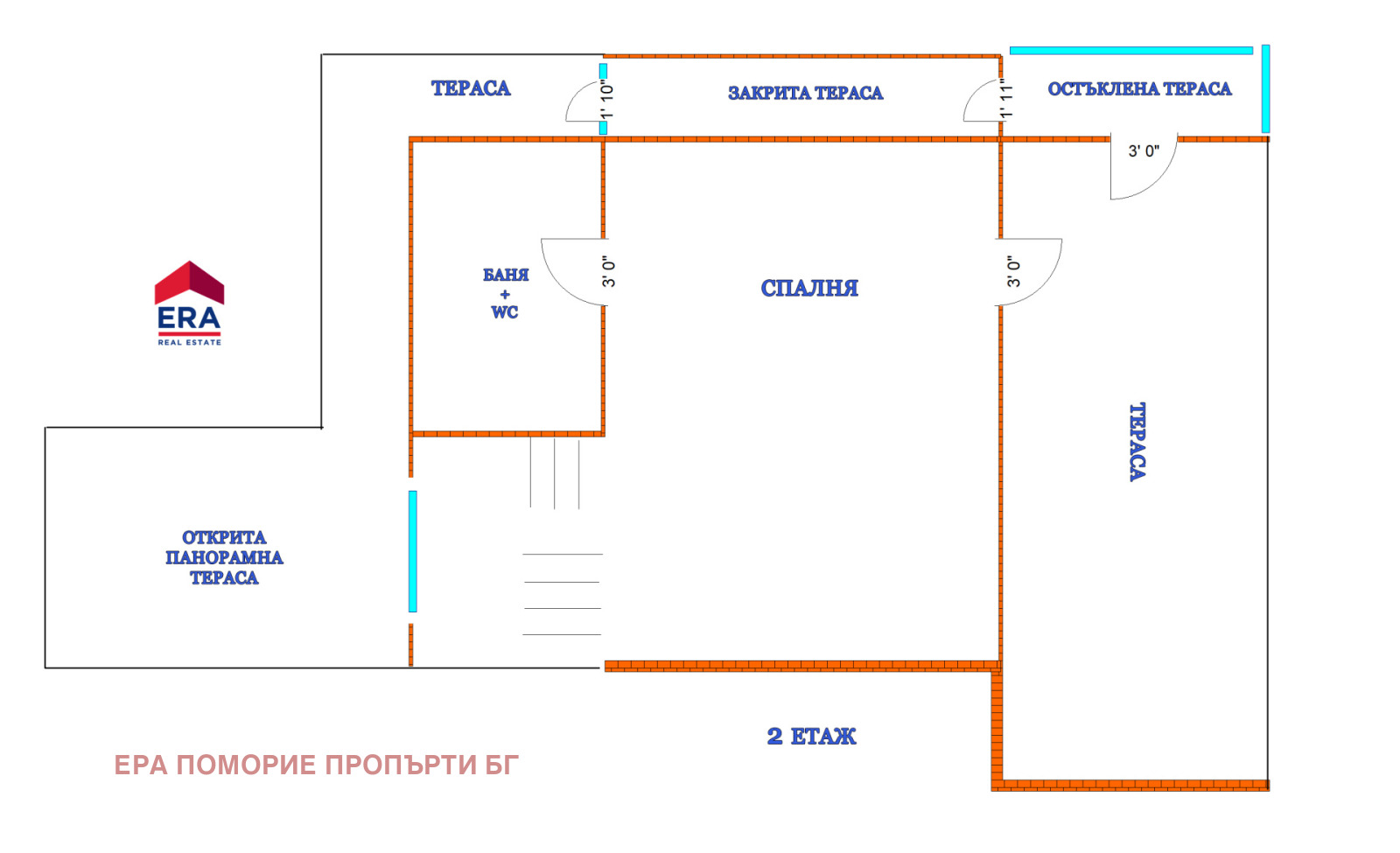 Продава МЕЗОНЕТ, гр. Поморие, област Бургас, снимка 17 - Апартаменти - 54829969