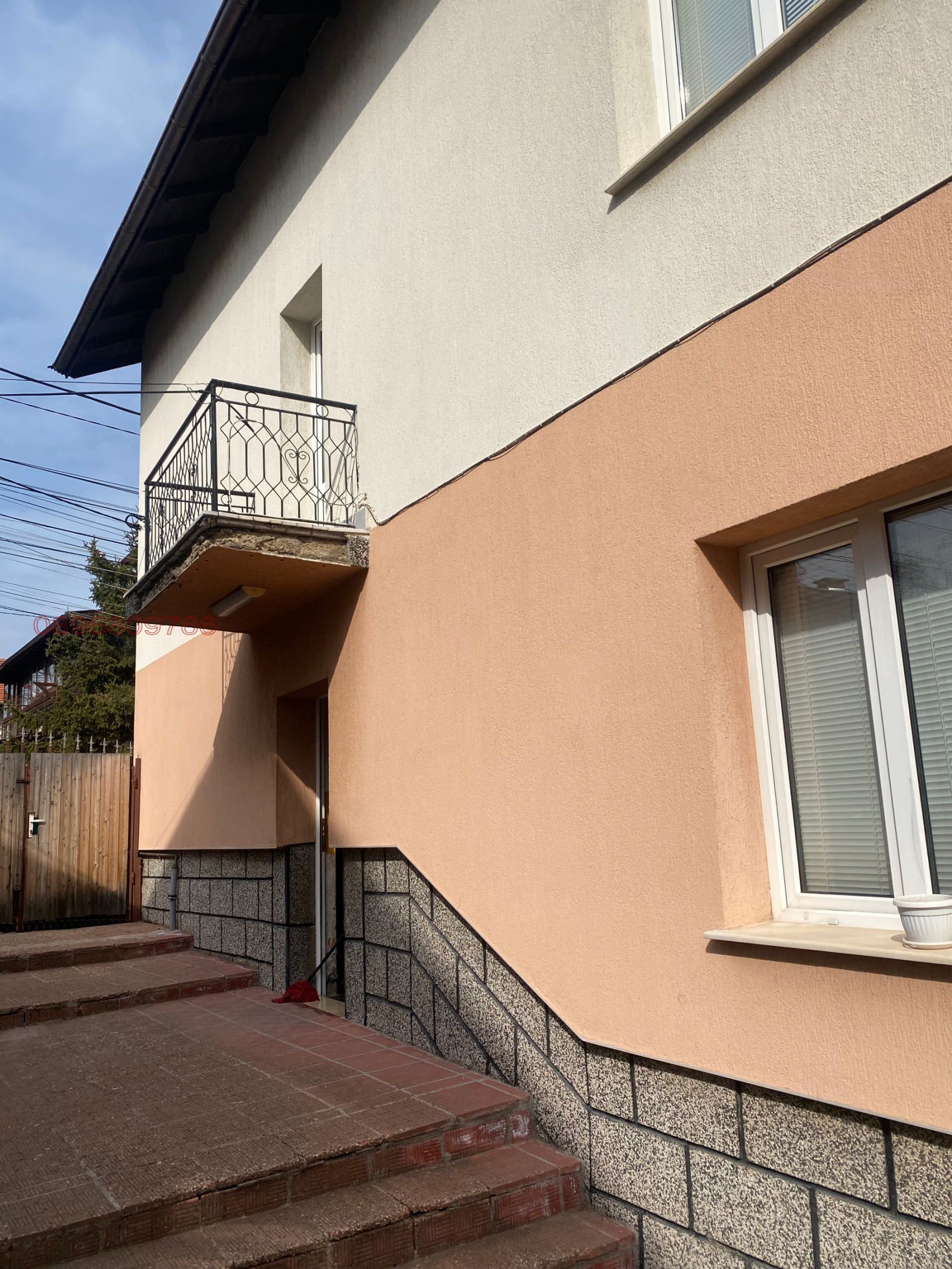 Продава КЪЩА, гр. София, с. Бистрица, снимка 2 - Къщи - 53711895