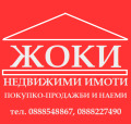 Продава  Парцел град Перник , Калкас , 560 кв.м | 64307851