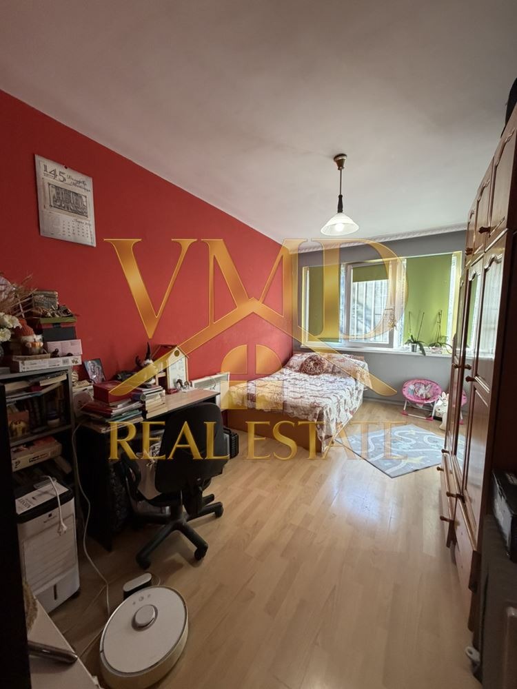 ������� 2-����� | Imot.bg � ����������� 8