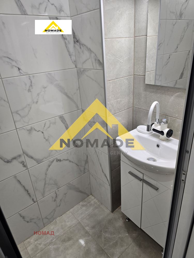 ������� ���� | Imot.bg � ����������� 6