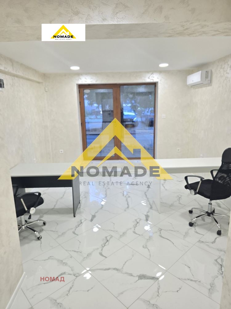 ������� ���� | Imot.bg � ����������� 5