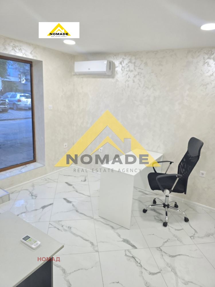 ������� ���� | Imot.bg � ����������� 3