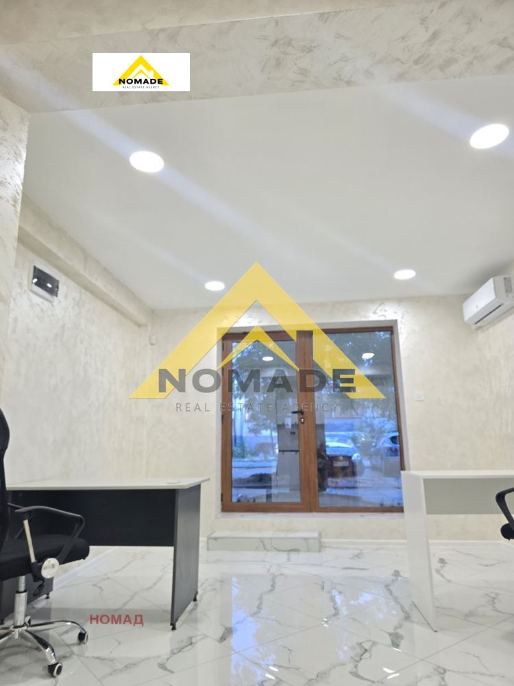 ������� ���� | Imot.bg � ����������� 4