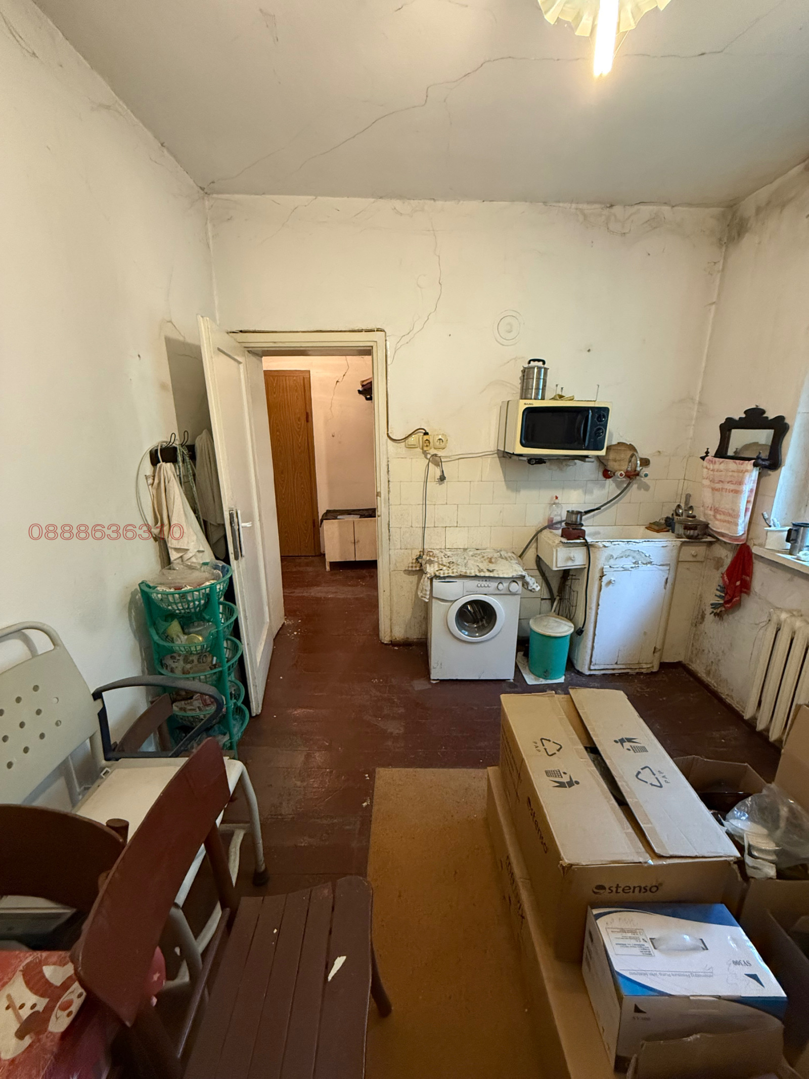 ������� 2-����� | Imot.bg � ����������� 6