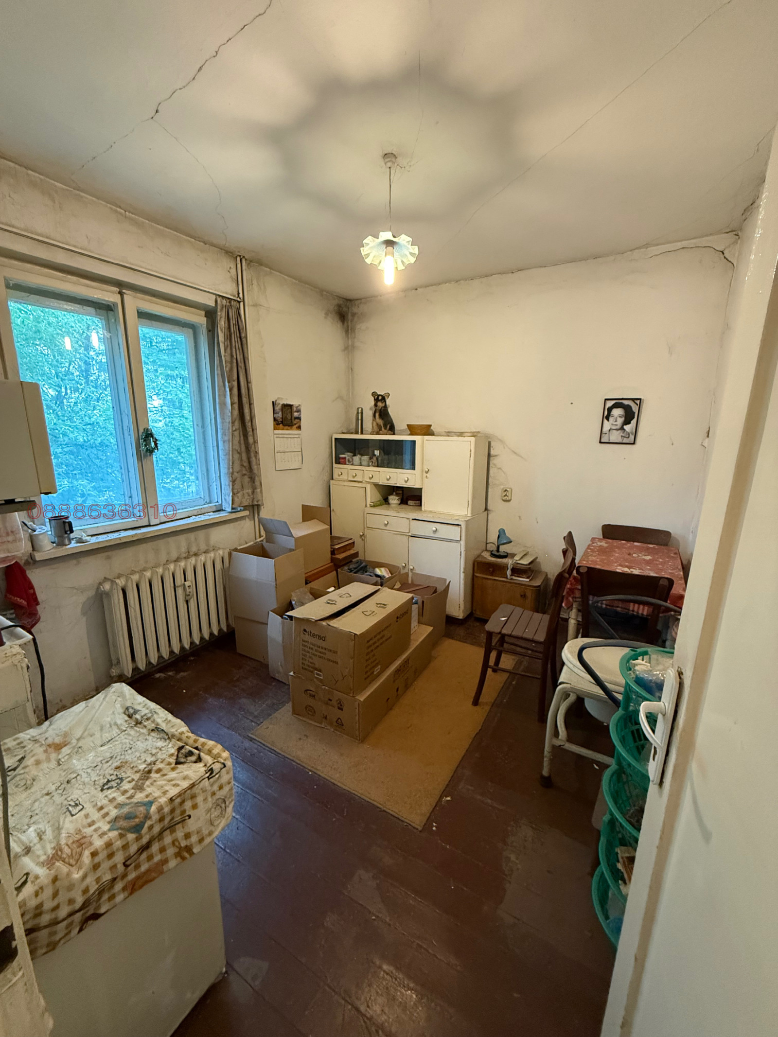 ������� 2-����� | Imot.bg � ����������� 5