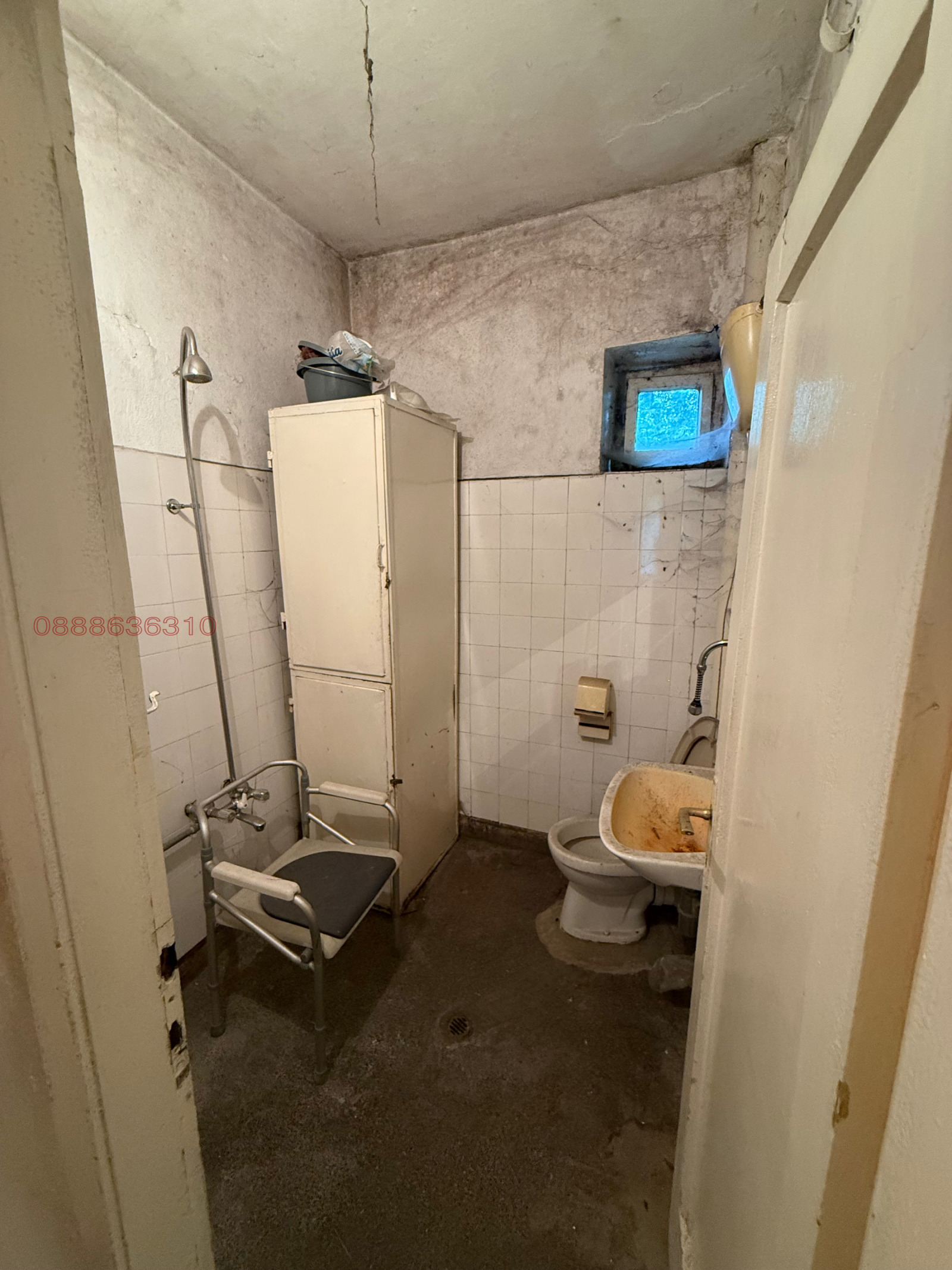 ������� 2-����� | Imot.bg � ����������� 8