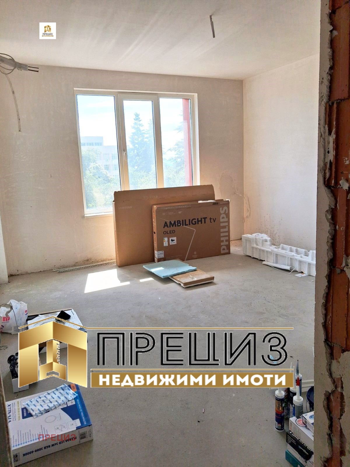 ������� 2-����� | Imot.bg � ����������� 1