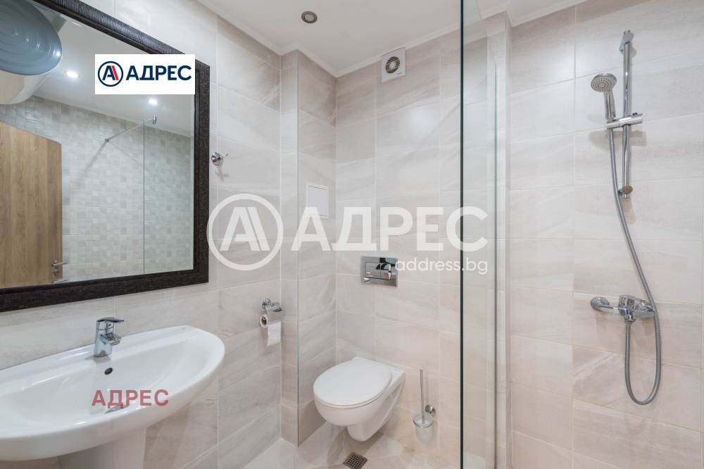 ������� 2-����� | Imot.bg � ����������� 11