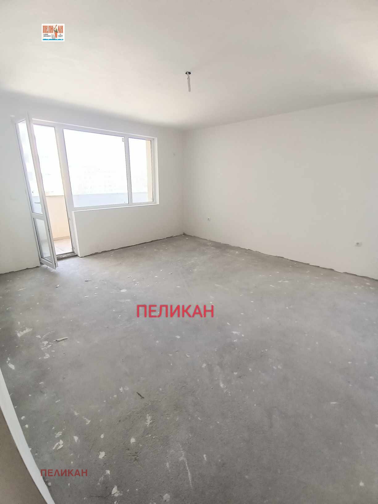 ������� 3-����� | Imot.bg � ����������� 4