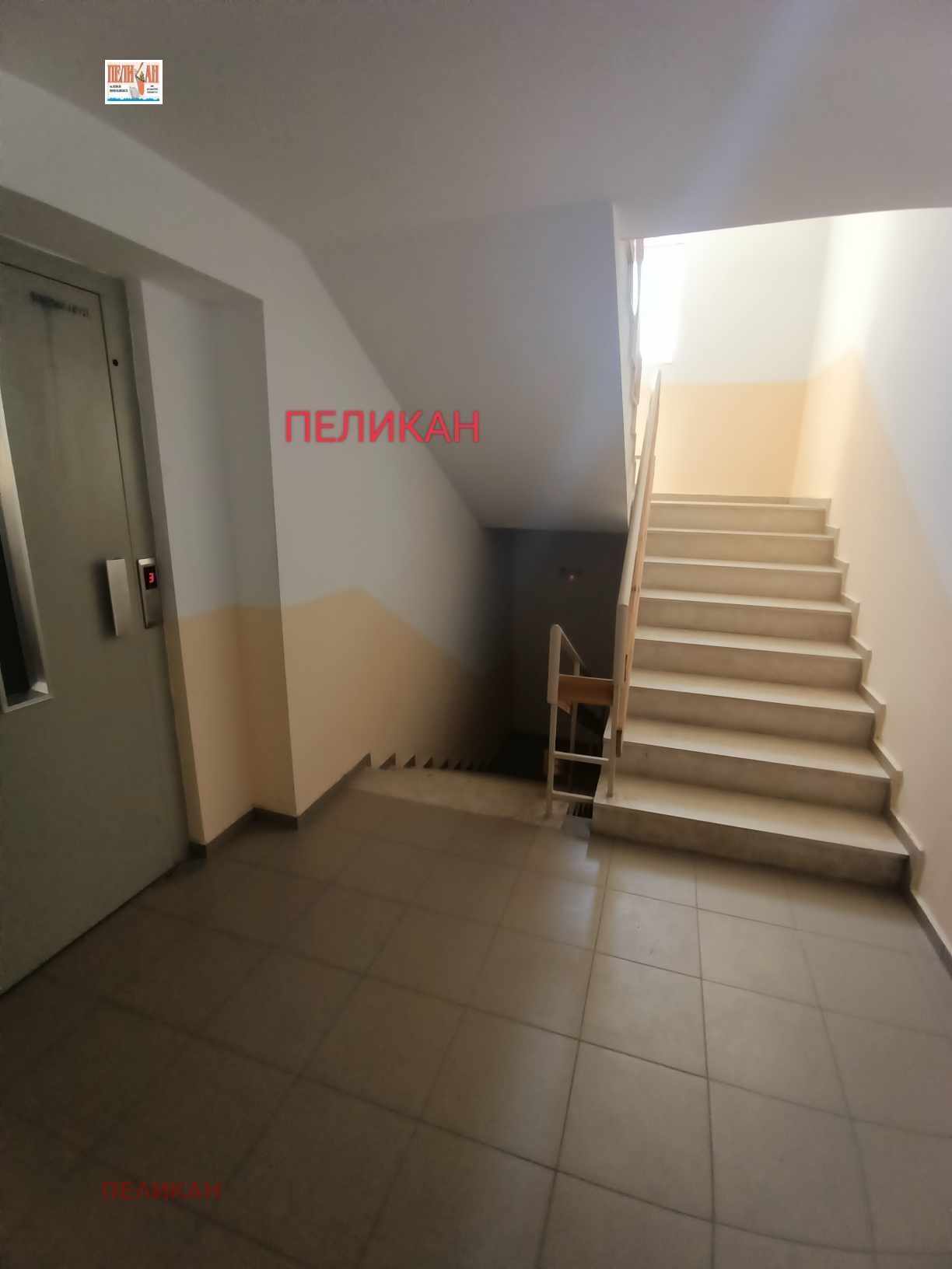 ������� 3-����� | Imot.bg � ����������� 2