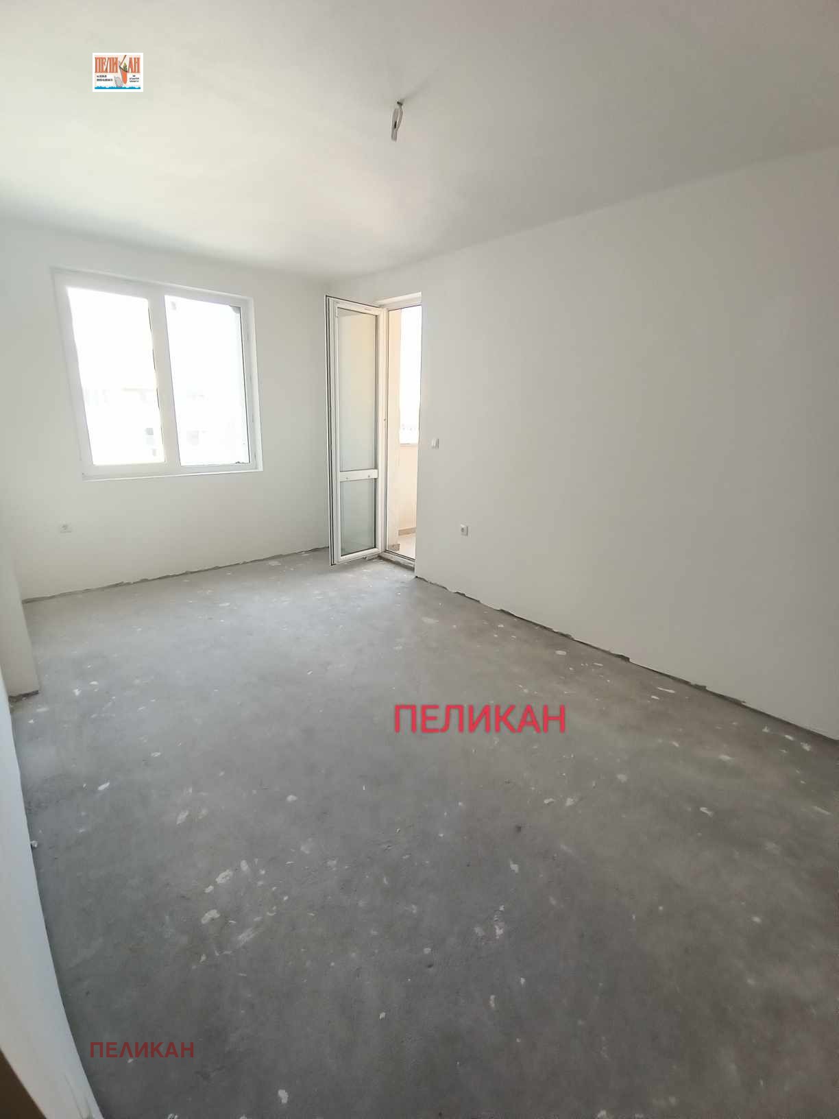 ������� 3-����� | Imot.bg � ����������� 7