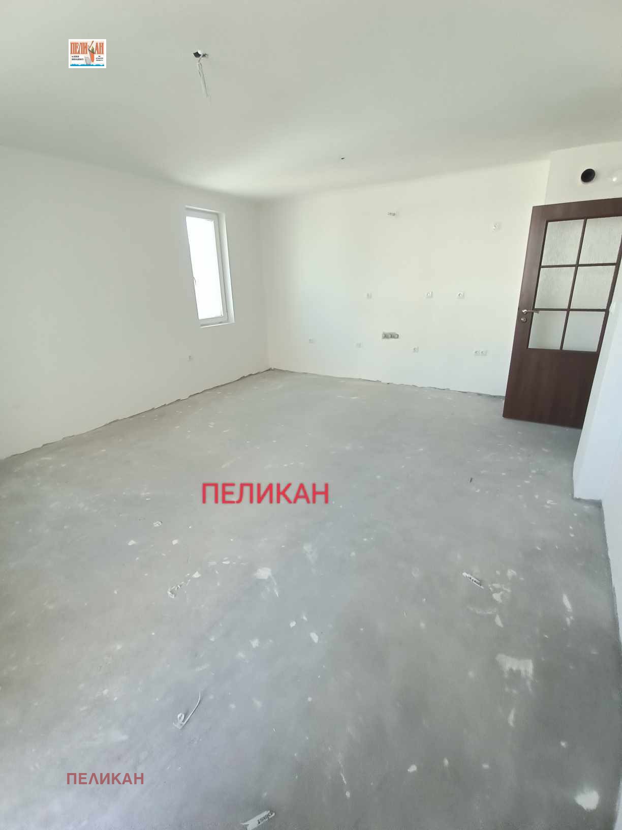 ������� 3-����� | Imot.bg � ����������� 3