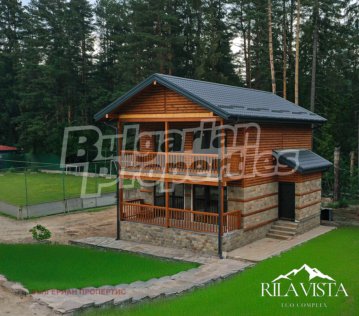 Продава КЪЩА | Imot.bg — изображение 2