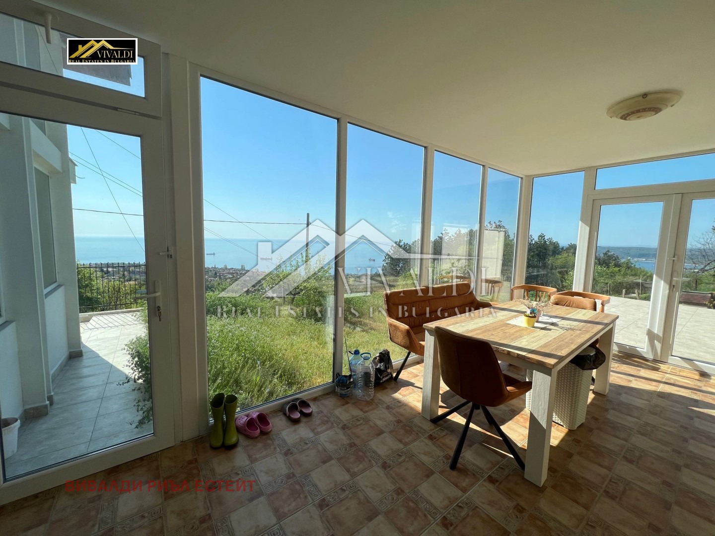 ������� ���� | Imot.bg � ����������� 4