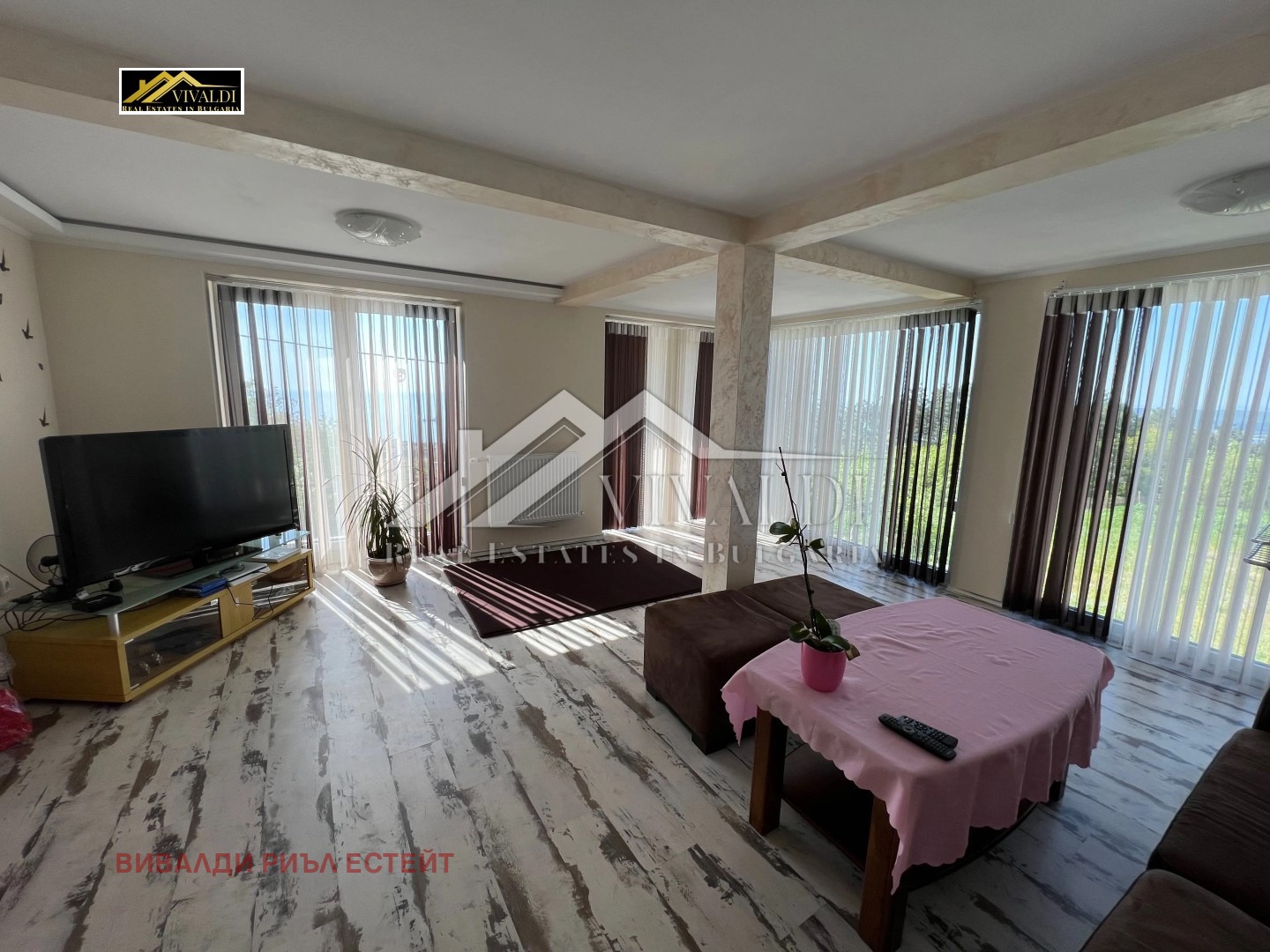 ������� ���� | Imot.bg � ����������� 5