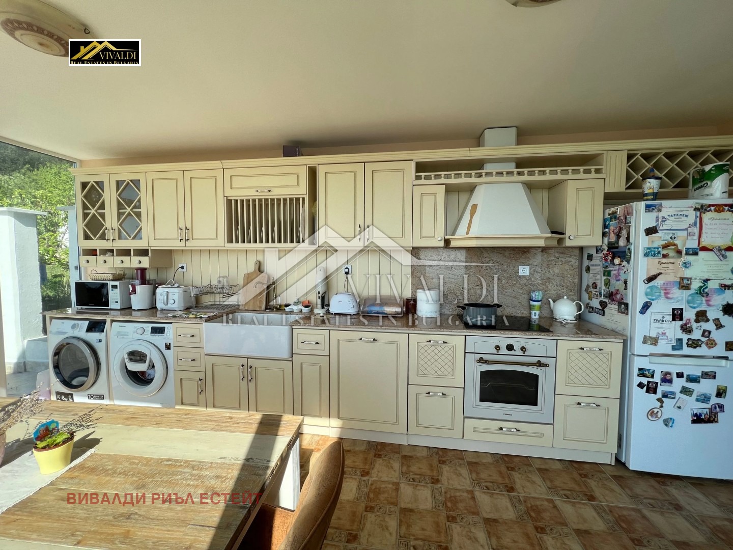 ������� ���� | Imot.bg � ����������� 3