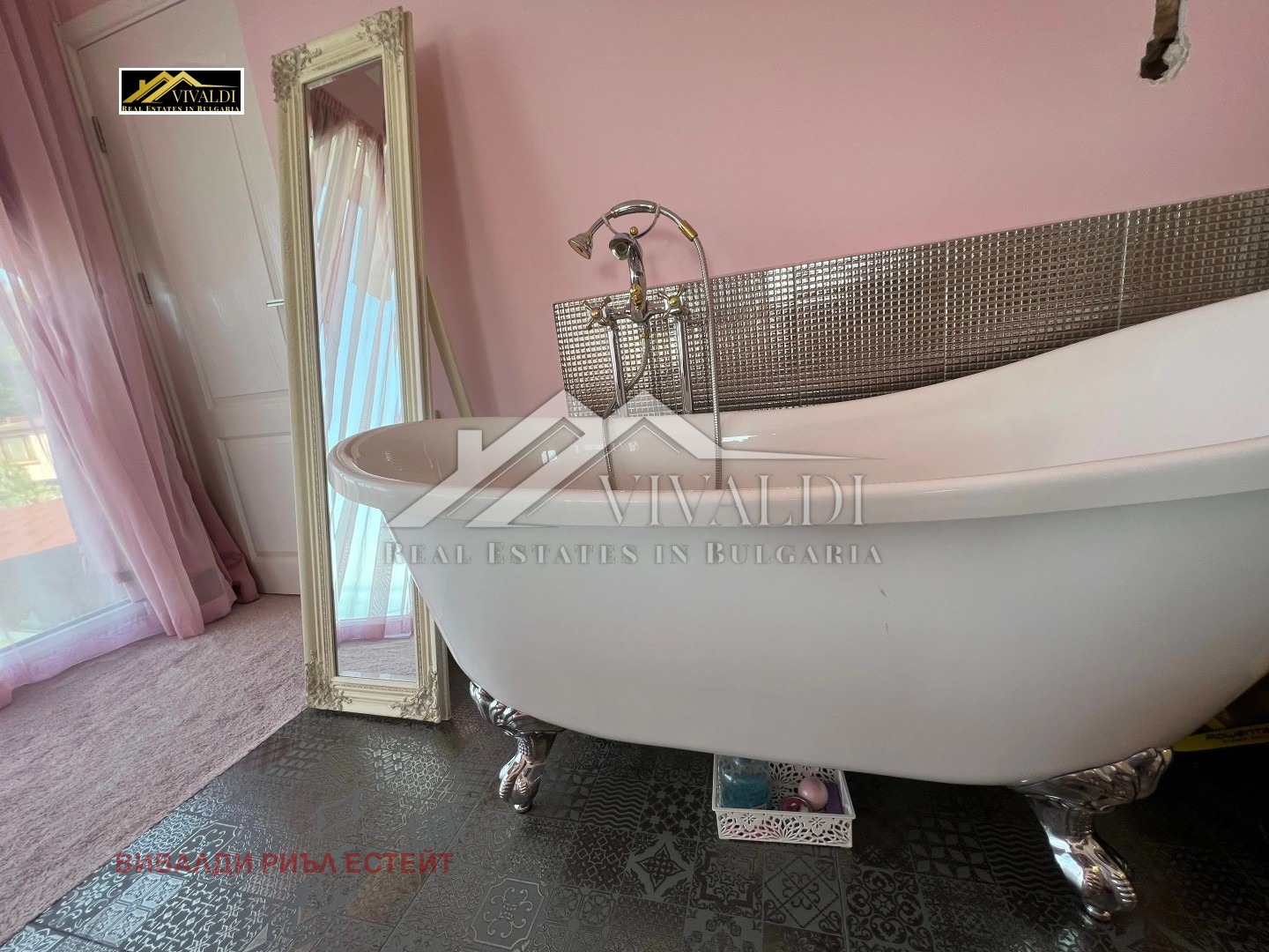 ������� ���� | Imot.bg � ����������� 9