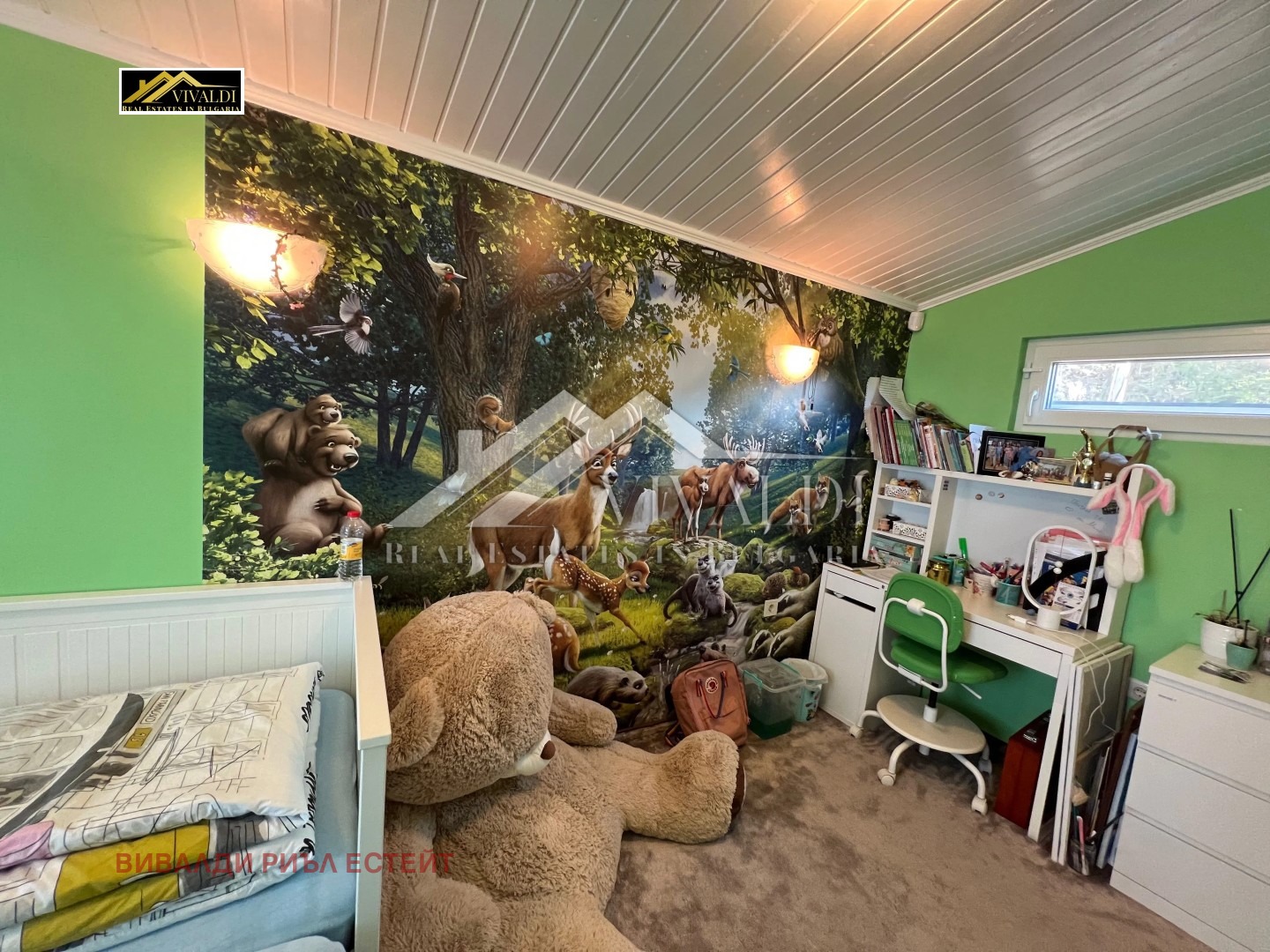 ������� ���� | Imot.bg � ����������� 6