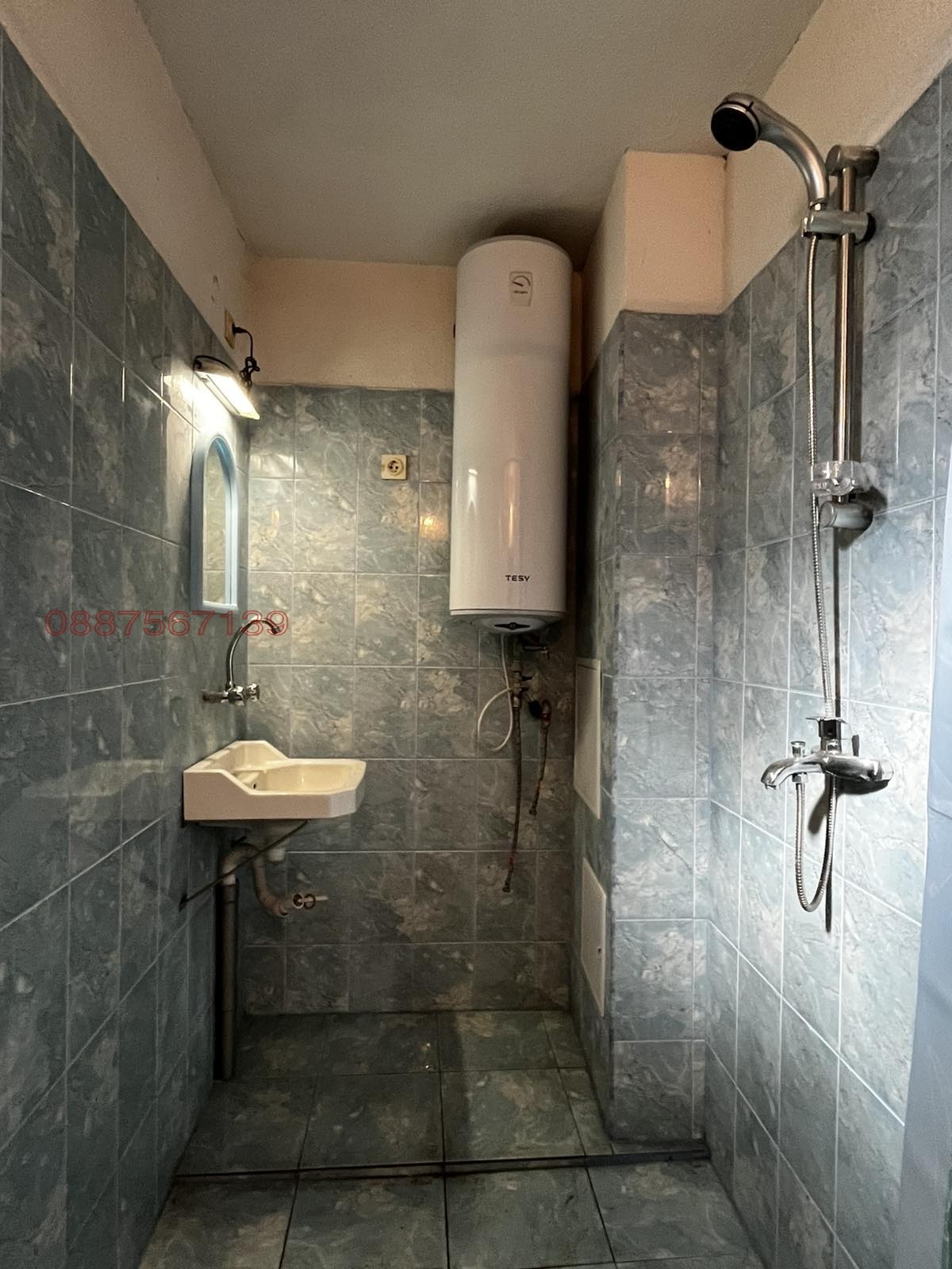 ������� ���� | Imot.bg � ����������� 8