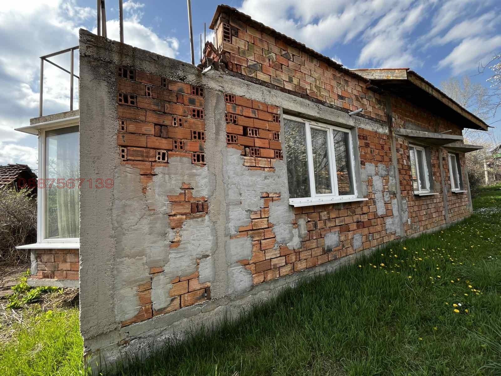 ������� ���� | Imot.bg � ����������� 4