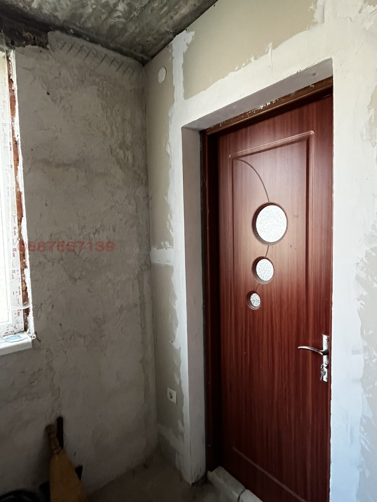 ������� ���� | Imot.bg � ����������� 10