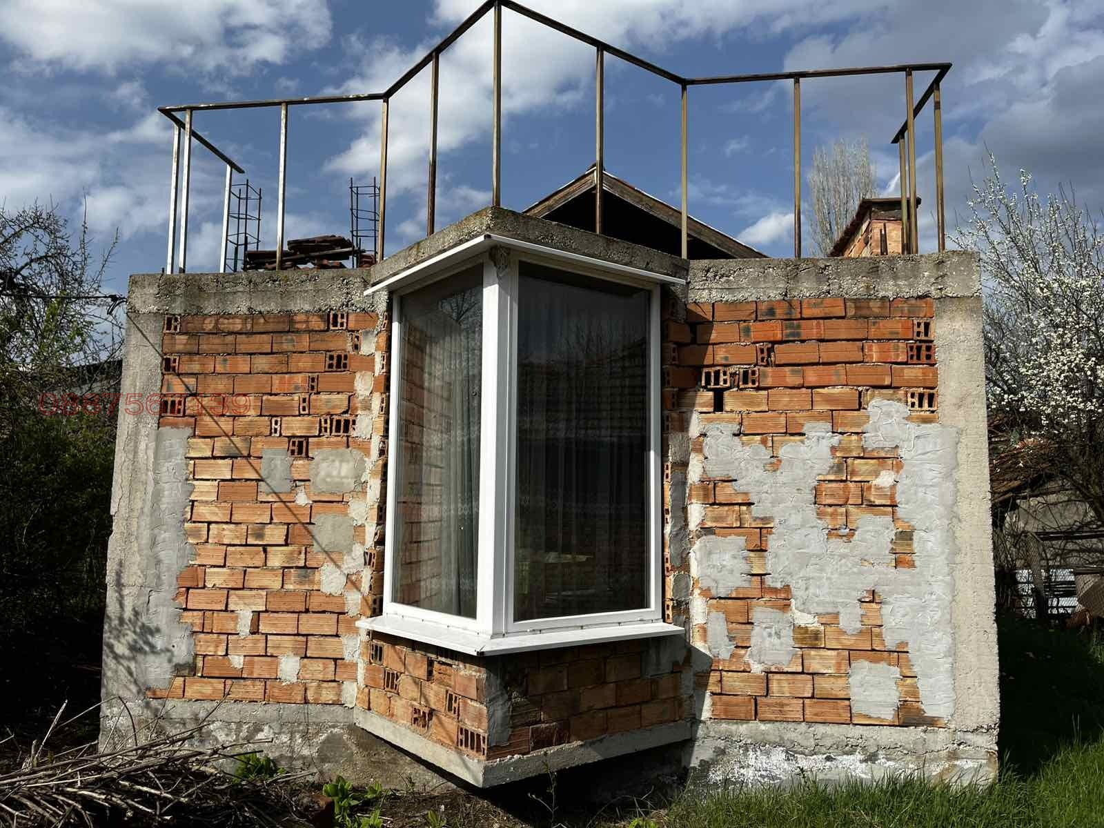 ������� ���� | Imot.bg � ����������� 5