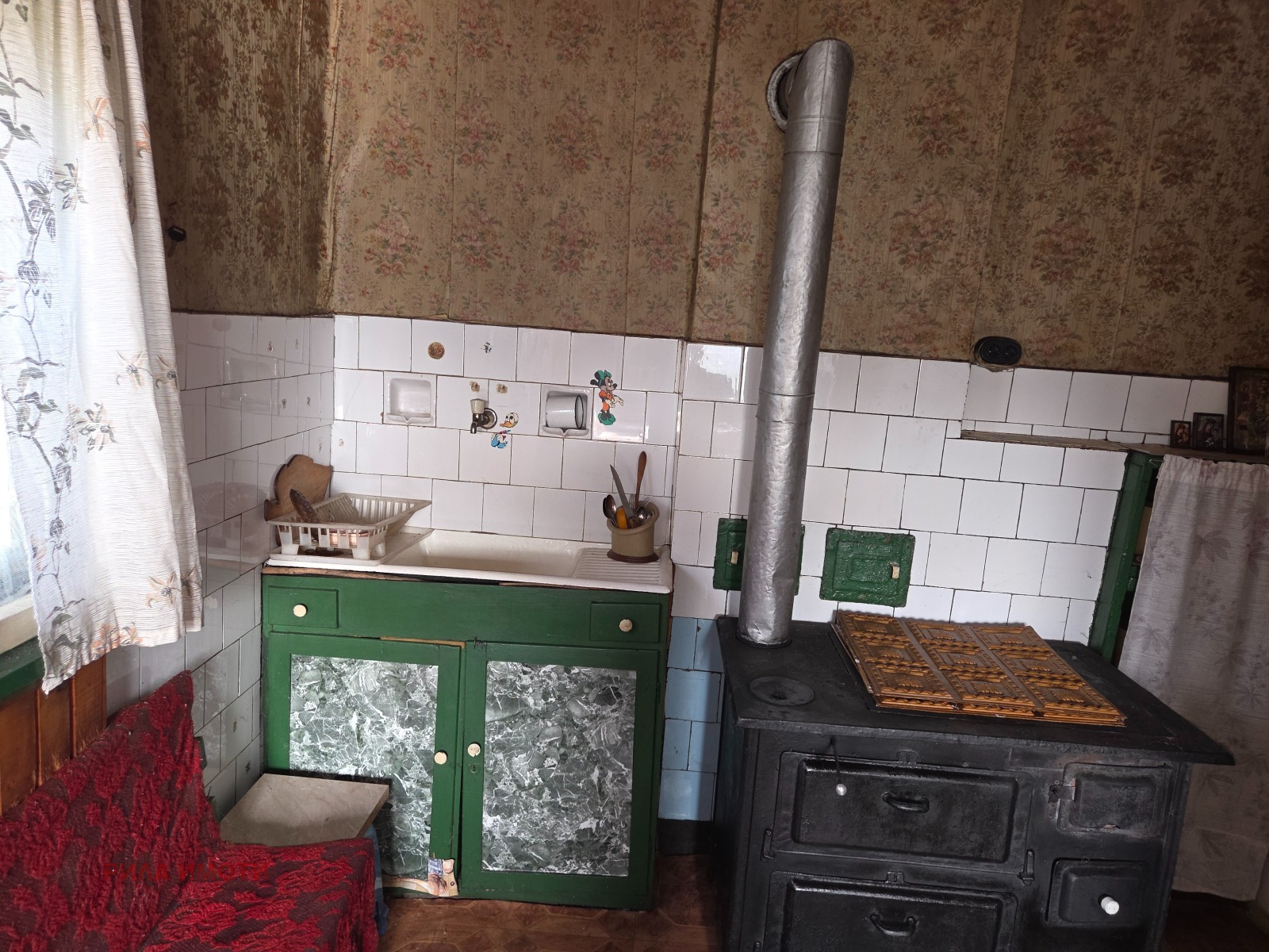 ������� ���� | Imot.bg � ����������� 5