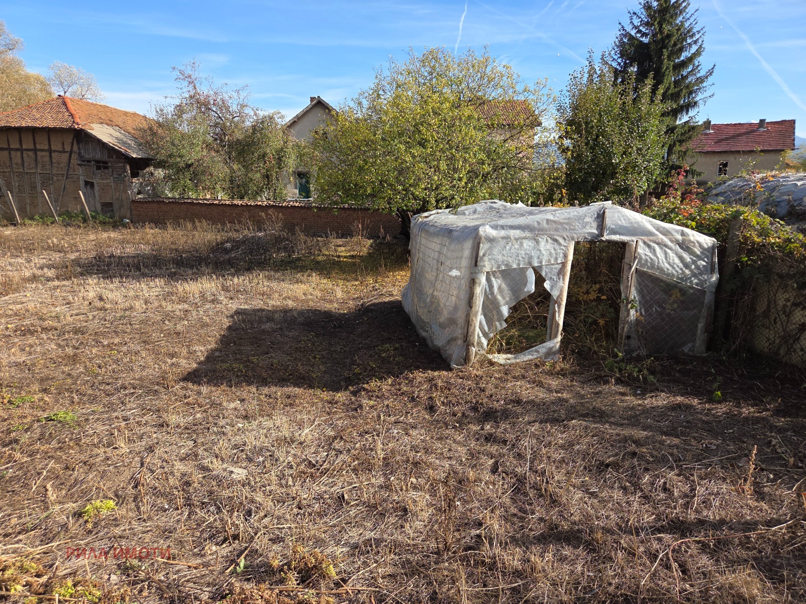 ������� ���� | Imot.bg � ����������� 3