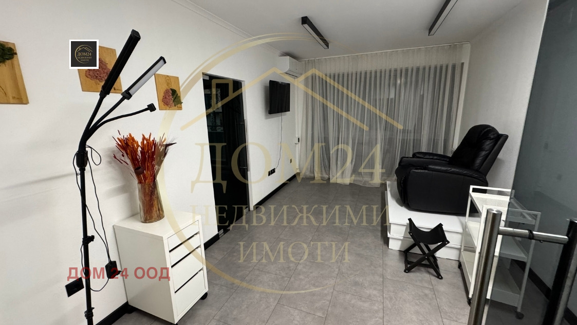 ������� ����������/���������� ����� | Imot.bg � ����������� 2