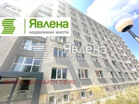 Продава 2-стаен град Перник Изток - [1] 