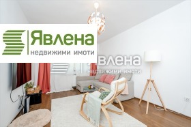 À venda 1 quarto