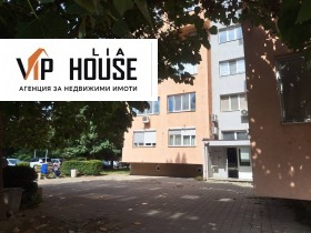 En venta 1 dormitorio