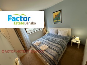 2 soveværelser Bansko, region Blagoevgrad