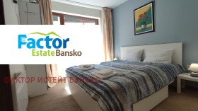  3- | Imot.bg    10