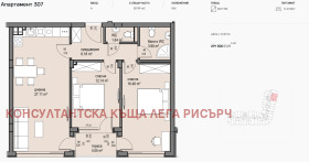 ������� 3-����� | Imot.bg � ����� ������ 11